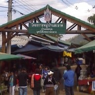 บรรยากาศ ถนนคนเดินวัวลาย เชียงใหม่