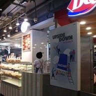 หน้าร้าน MX Cakes & Bakery เซ็นทรัล พระราม 3