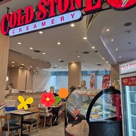 หน้าร้าน Cold Stone Creamery ศูนย์การค้าเซ็นทรัลพลาซา แกรนด์ พระราม 9