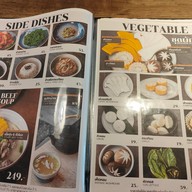 เมนู A5 Legacy Beef Grill&chill A5