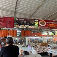 ครัววังทอง ข้าวแกง ตามสั่ง อาหารจานด่วน บางแก้ว