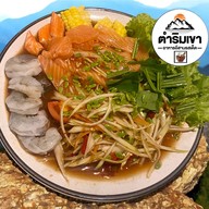 ร้านตำริมเขา เตาถ่าน สัตหีบ เตาถ่าน