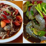 จุดสกัดลาว