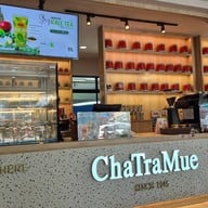 ชาตรามือ เซนต์หลุยส์ ซอย 3