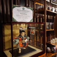 Le Jaojom Café Bistro & Bar