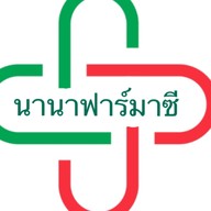 Nana Pharmacy