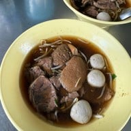 Nuea Tun Nai Tor Bangkhen