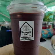 บรรยากาศ ไก่กาแฟสด ( Thanawatn Coff )