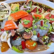 ร้านตำริมเขา เตาถ่าน สัตหีบ เตาถ่าน