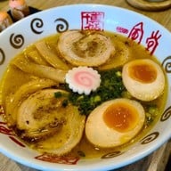 Ramen Ippudo เซ็นทรัล เอ็มบาสซี่