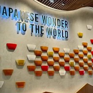 Ramen Ippudo เซ็นทรัล เอ็มบาสซี่