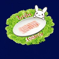 ของสดแมนชั่น จรัญสนิทวงศ์ 57