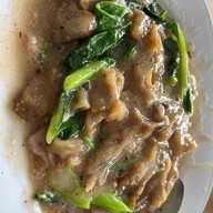 ดิเอ็มไพร์ ปตท แสนภูดาษ