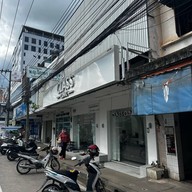 Class Clinic - คลาสคลินิก อุบลราชธานี ในเมือง