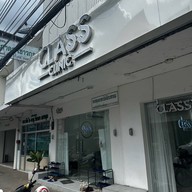 Class Clinic - คลาสคลินิก อุบลราชธานี ในเมือง