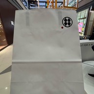 Warabimochi Kamakura Mega Bangna