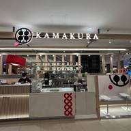 Warabimochi Kamakura Mega Bangna