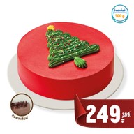 Dairy Queen ® SOI WATPHRANGEUN