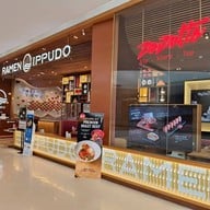 Ramen Ippudo เซ็นทรัล เอ็มบาสซี่