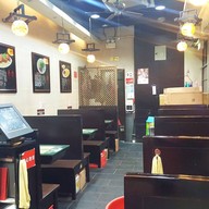 Good Hope Noodle Fa Yuen Street