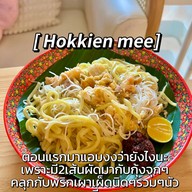เมนูของร้าน Zucca - The Pet Sanctuary & Cafe Zucca Cafe