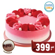 Dairy Queen ® SOI WATPHRANGEUN