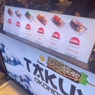 โอโคโนมิยากิ ทาคุย่าซัง สยามพารากอน