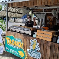 บรรยากาศ Taonai( ต้าวน้อย กล้วยปิ้ง) -