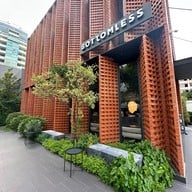 บอททอมเลส สุขุมวิท 33 (Sukhumvit 33)