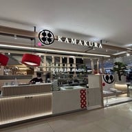 Warabimochi Kamakura Mega Bangna