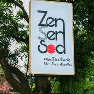 Zen Sensod เอกมัย 8