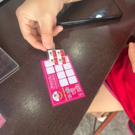 นมสดป้ายแดง บ่อวิน