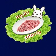 ของสดแมนชั่น จรัญสนิทวงศ์ 57