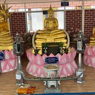 วัดแหลมใต้