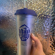 เมนูของร้าน ชานมเกลือ Salty tea ม.เกษตรศาสตร์