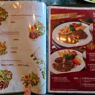 Menu of Oak Wine Valley