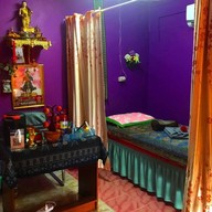 หน่อยนวดเพื่อสุขภาพ