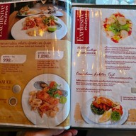 Menu of Oak Wine Valley