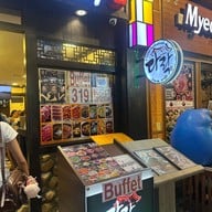 Darak Korean Restaurant ดารัก โคเรียนทาวน์