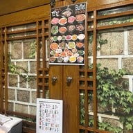 Darak Korean Restaurant ดารัก โคเรียนทาวน์