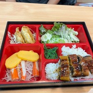 เมนูของร้าน ตุ้มซูชิ อยุธยา ซิตี้ พาร์ค
