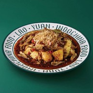 Laoyuan เซ็นทรัลเฟสติวัล พัทยา บีช