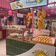 The Glass Market Bangna