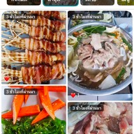 ขนุน หมูกระทะ