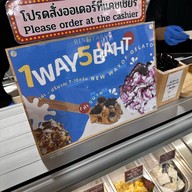 Rintaro The salil riverside