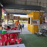 ก๋วยเตี๋ยวน้ำตกพี่คิด