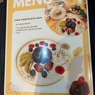 เติมคำหวาน