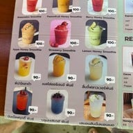 ลองดิคาเฟ่ แจ้งวัฒนะ14