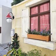 ALLO HOUSE