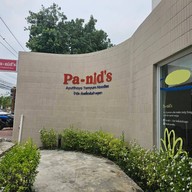 Pa-nid’s ป้านิด ก๋วยเตี๋ยวต้มยำอยุธยา